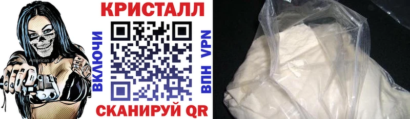 Amphetamine Premium  Суджа 