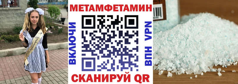 Amphetamine Premium Суджа