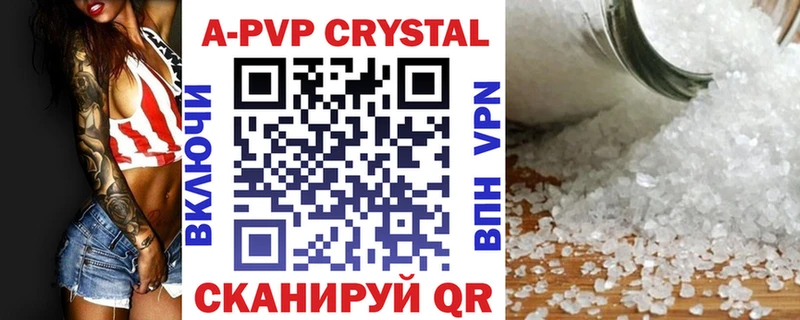 гидра ссылка  Суджа  A PVP крисы CK 