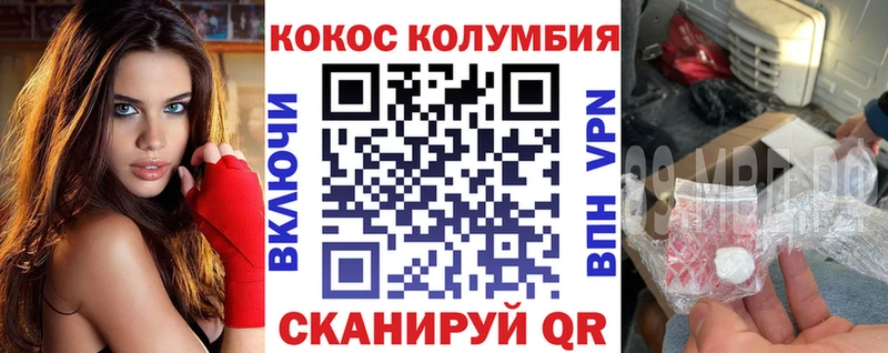 COCAIN Эквадор Суджа