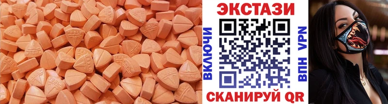 купить закладку  МЕГА ТОР  Ecstasy TESLA  Суджа 