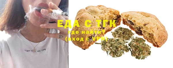 ГАЛЛЮЦИНОГЕННЫЕ ГРИБЫ Аркадак