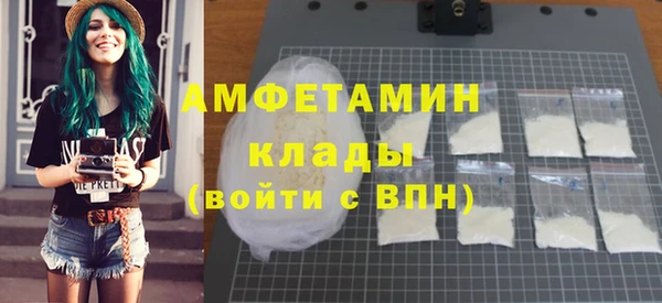 MESCALINE Баксан