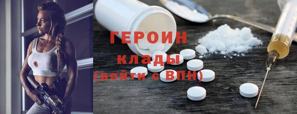 MESCALINE Баксан