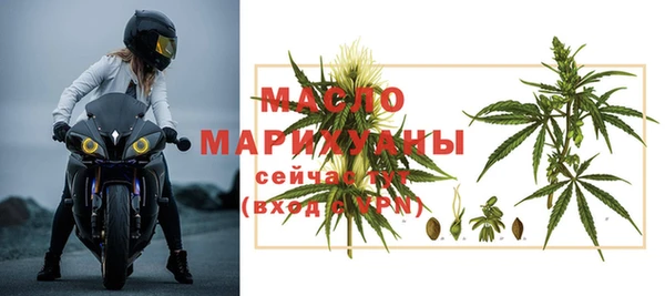 ГАЛЛЮЦИНОГЕННЫЕ ГРИБЫ Аркадак