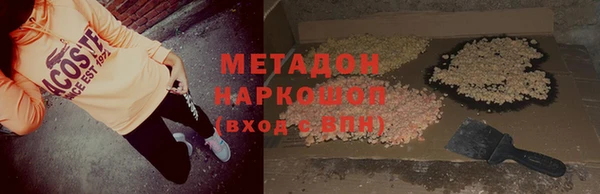 а пвп мука Балахна