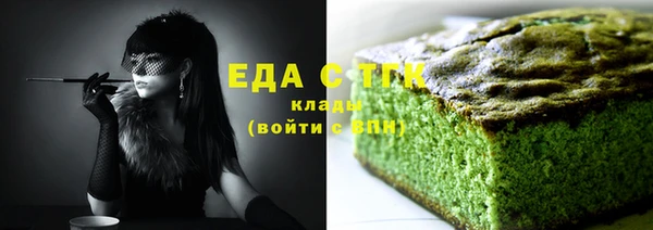 а пвп мука Балахна