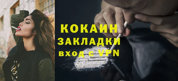 СК Балабаново