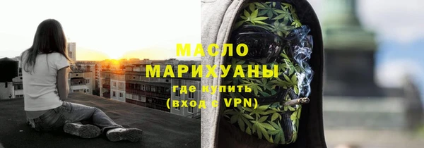 а пвп мука Балахна