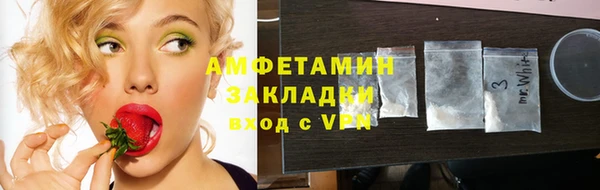 СК Балабаново