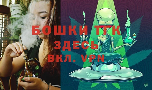 MESCALINE Баксан