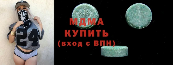 MESCALINE Баксан