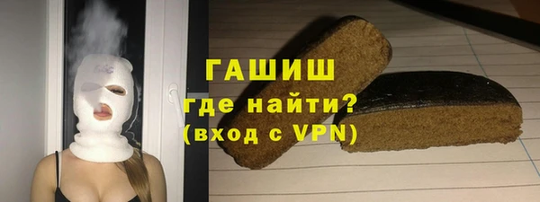 соль курить ск Армянск