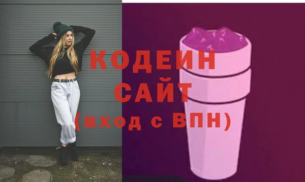 СК Балабаново