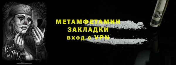 СК Балабаново