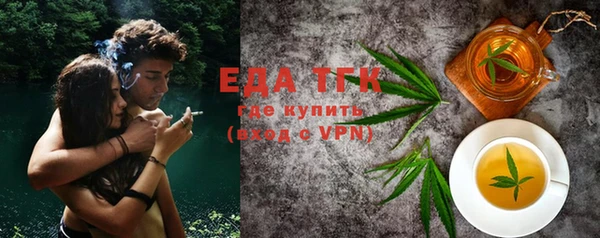 ГАЛЛЮЦИНОГЕННЫЕ ГРИБЫ Аркадак