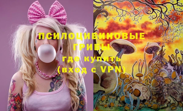 а пвп мука Балахна