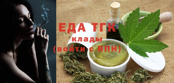 соль курить ск Армянск