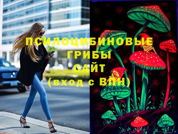 а пвп мука Балахна