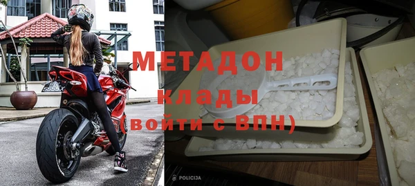 гашик Арсеньев