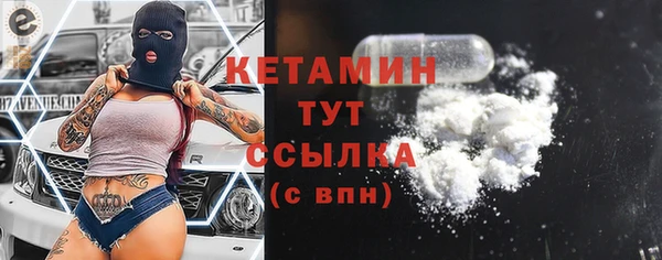 соль курить ск Армянск