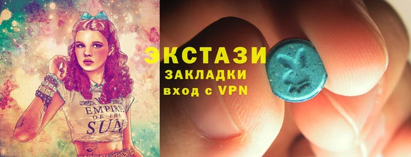 гашик Арсеньев