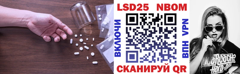 shop формула  Суджа  ЛСД экстази кислота 