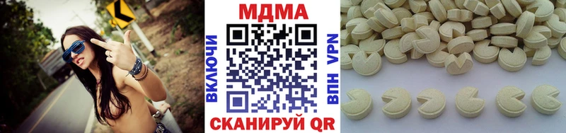 MDMA crystal  наркошоп  Суджа 