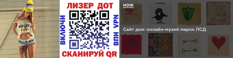 что такое наркотик  Суджа  Марки N-bome 1,5мг 