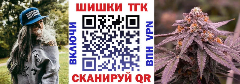 Каннабис Bruce Banner Суджа
